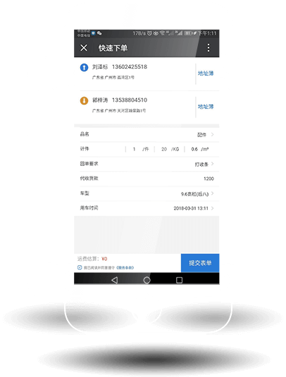 &#20061;&#28216;